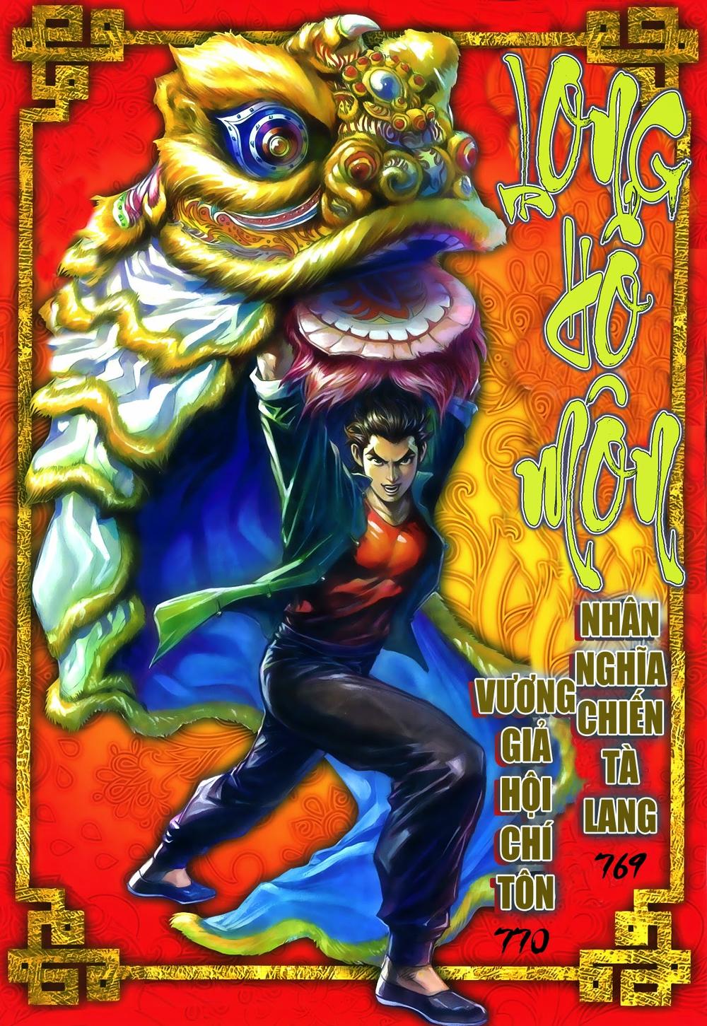 Long Hổ Môn Chapter 770 - 1