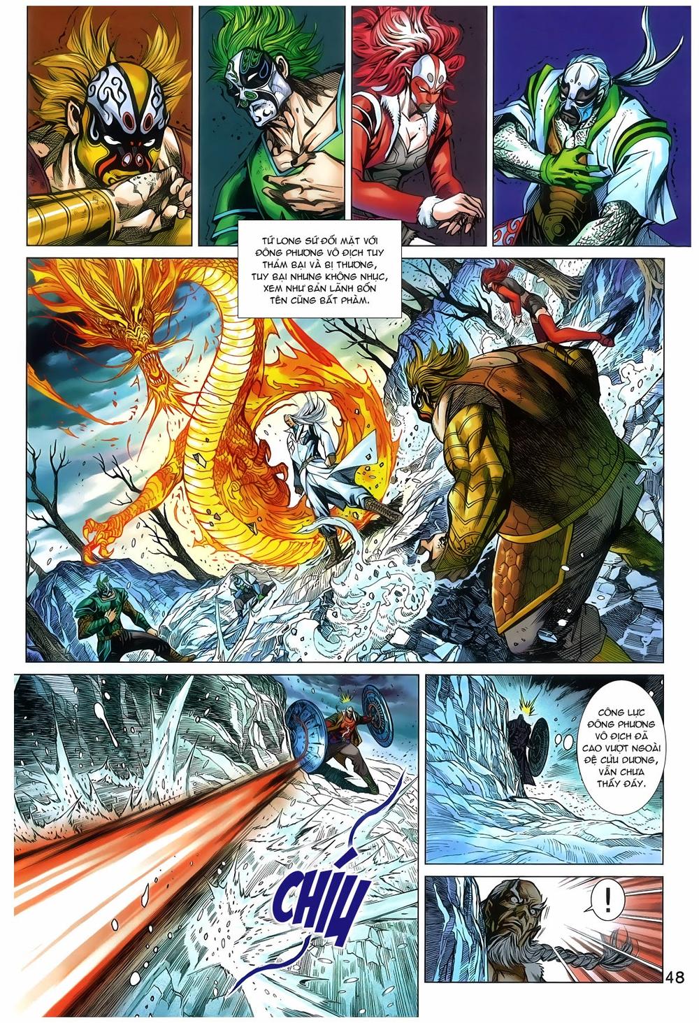 Long Hổ Môn Chapter 770 - 17