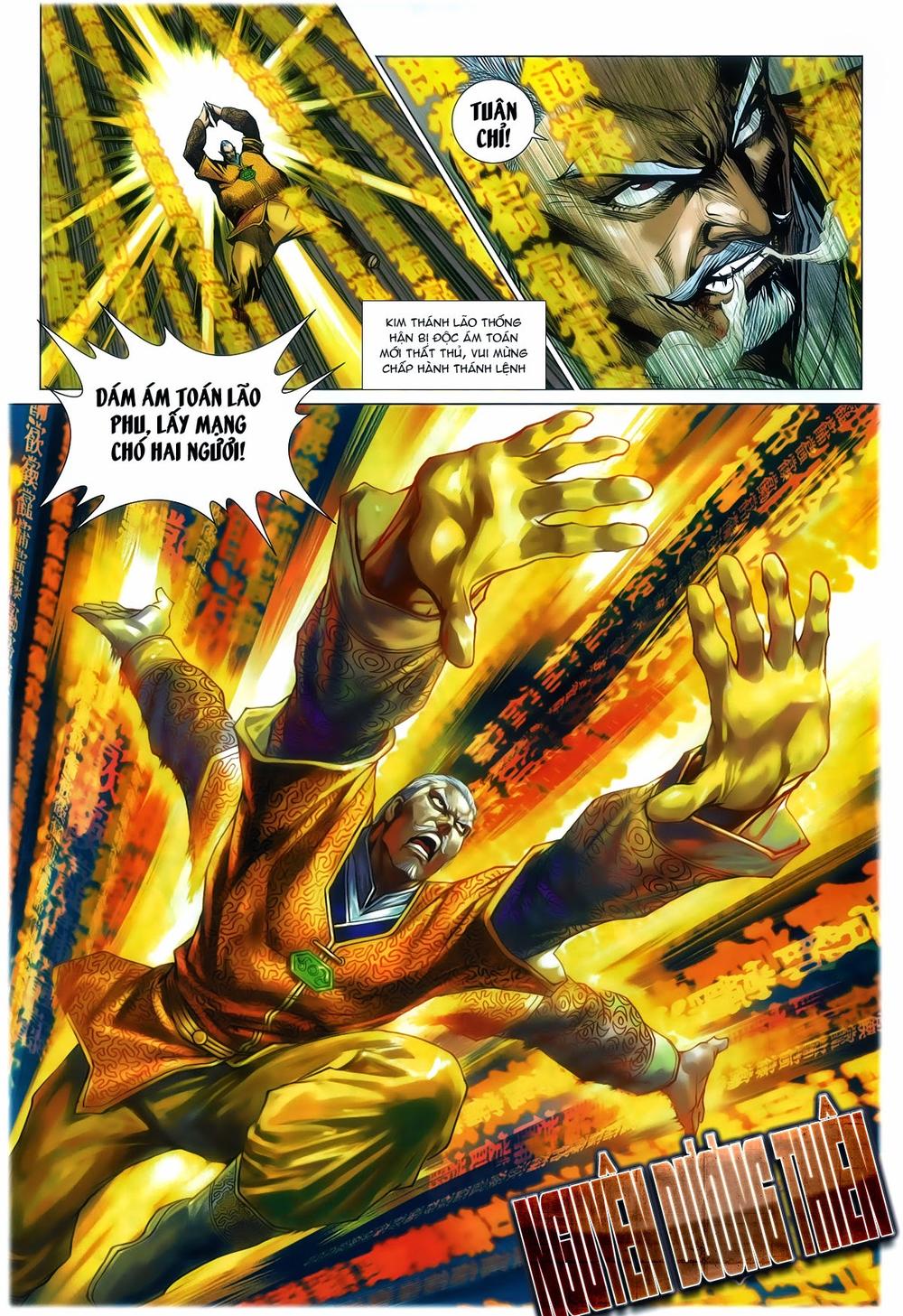 Long Hổ Môn Chapter 770 - 24
