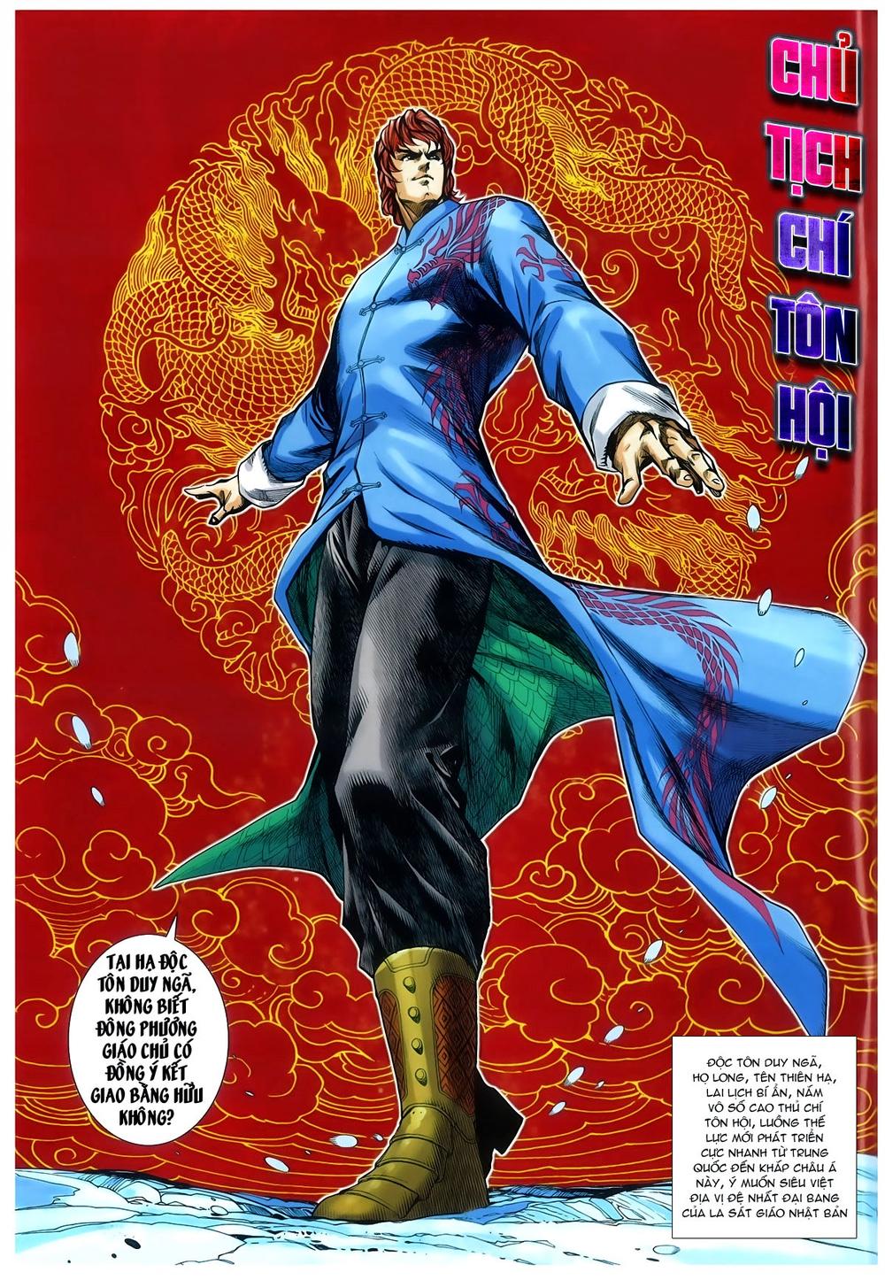 Long Hổ Môn Chapter 770 - 28
