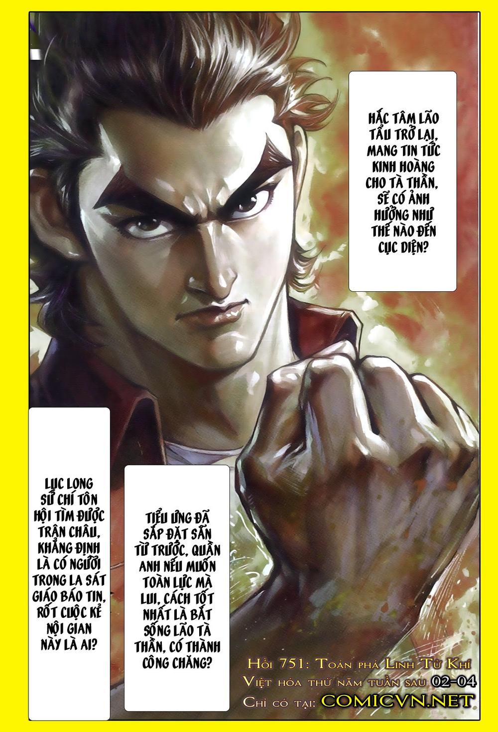 Long Hổ Môn Chapter 775 - 32