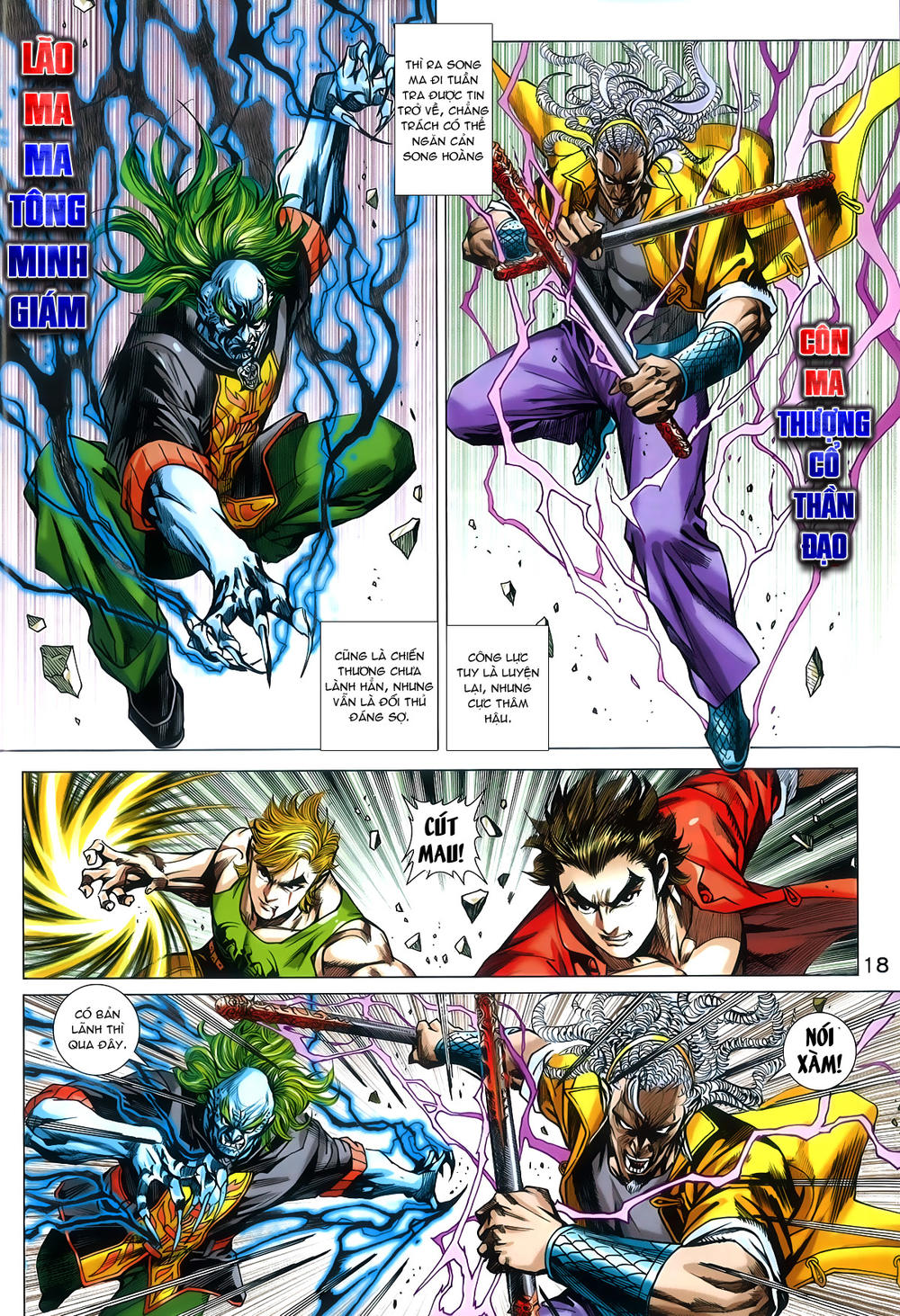 Long Hổ Môn Chapter 790 - 18
