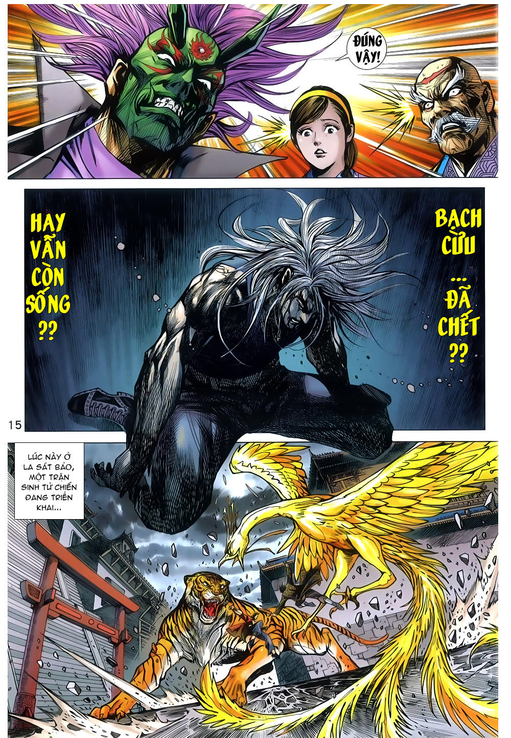 Long Hổ Môn Chapter 791 - 15