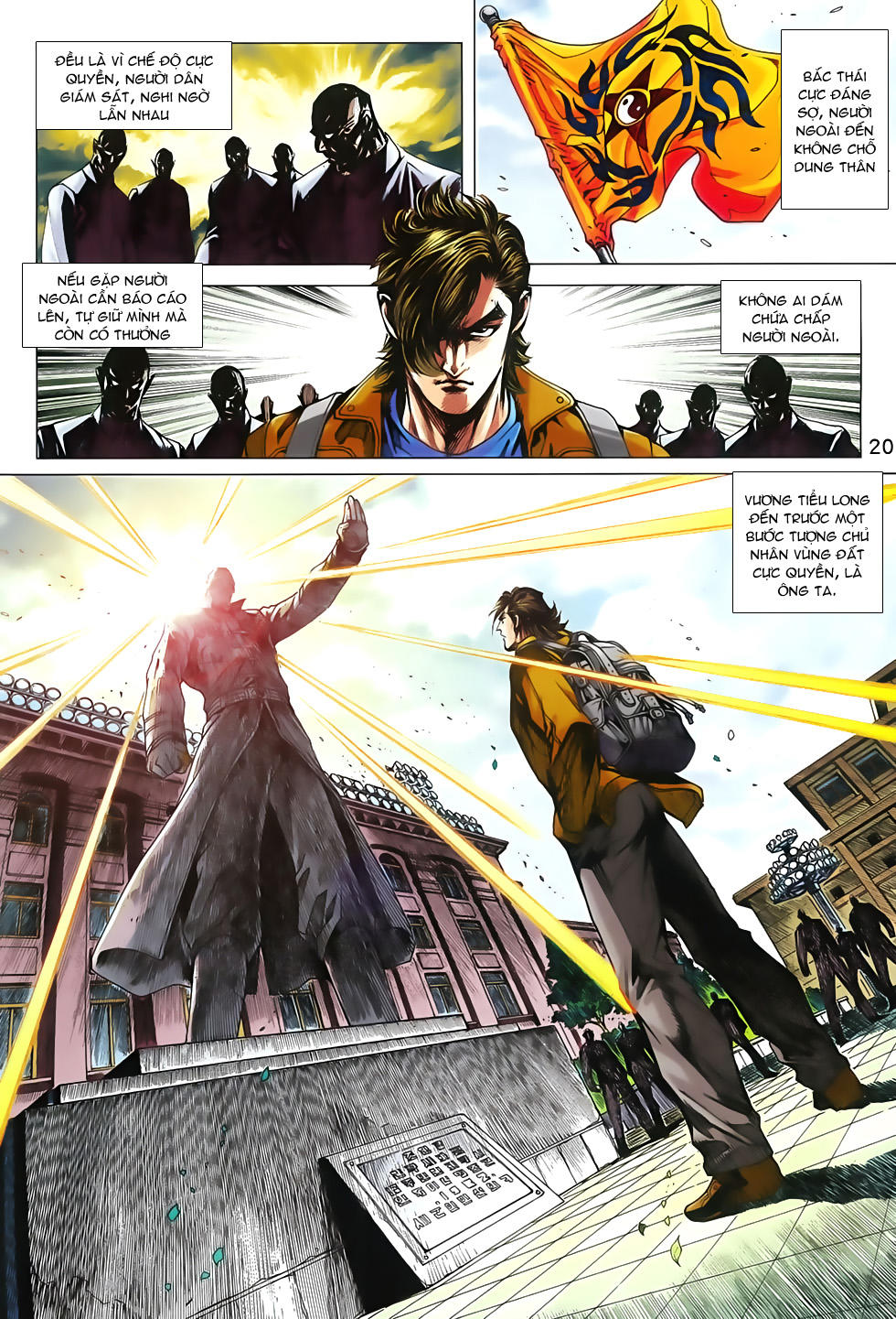 Long Hổ Môn Chapter 792 - 21