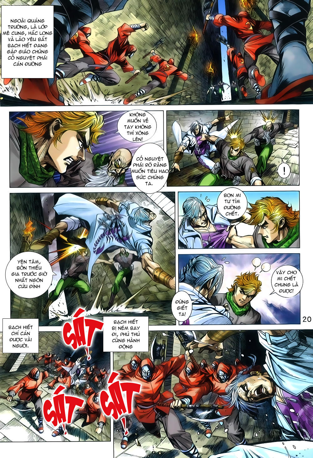 Long Hổ Môn Chapter 804 - 20