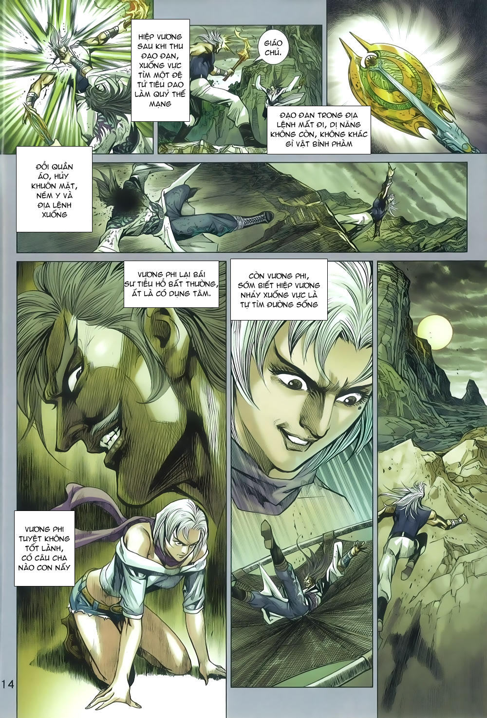 Long Hổ Môn Chapter 805 - 14