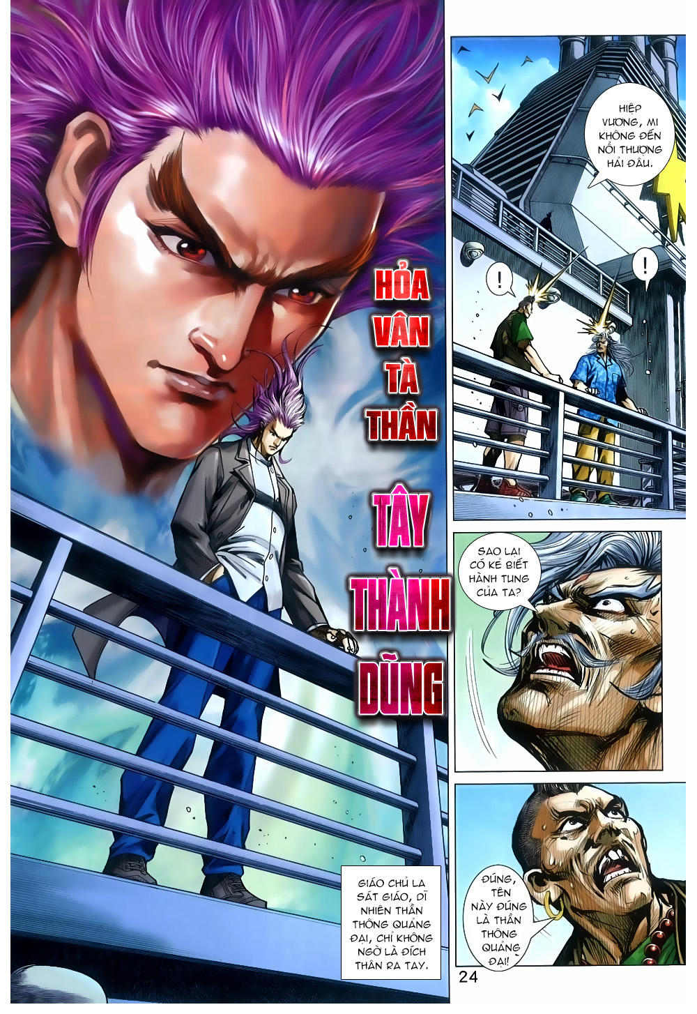 Long Hổ Môn Chapter 809 - 24