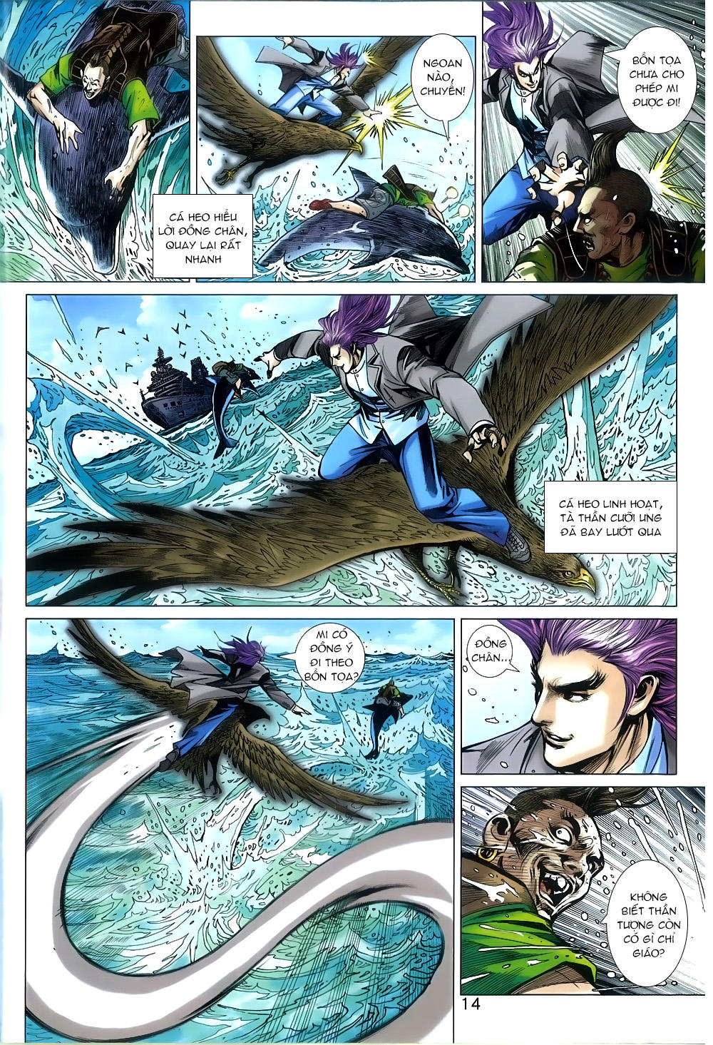 Long Hổ Môn Chapter 810 - 14