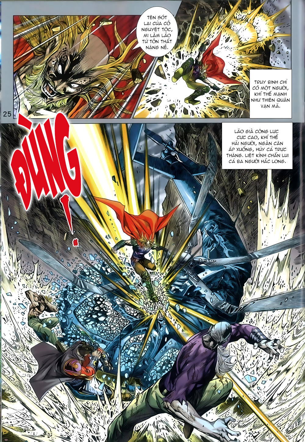 Long Hổ Môn Chapter 812 - 25