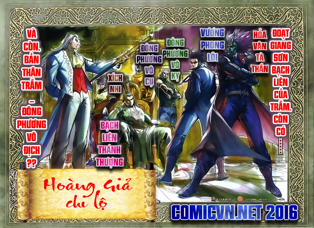 Long Hổ Môn Chapter 812 - 32