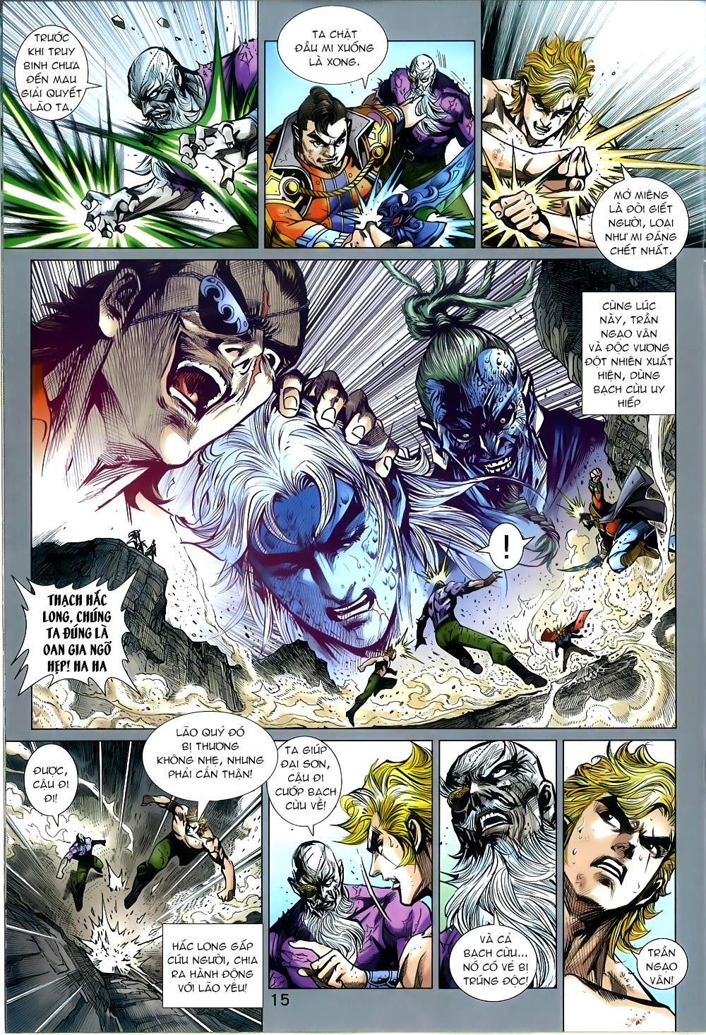 Long Hổ Môn Chapter 813 - 15