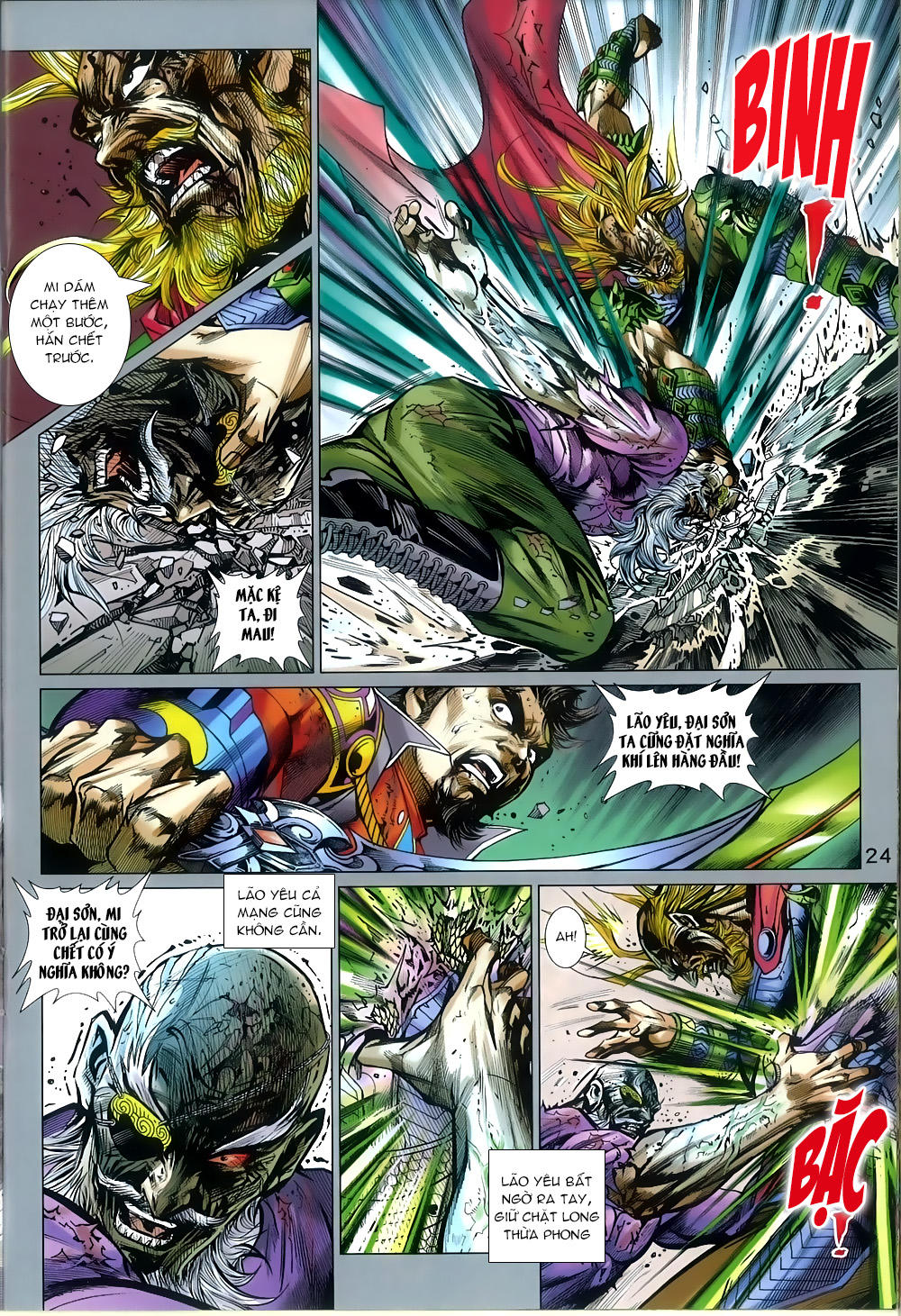 Long Hổ Môn Chapter 813 - 24
