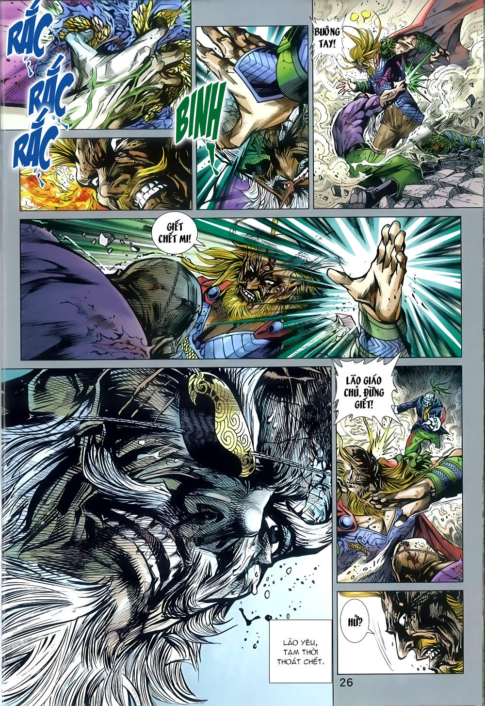 Long Hổ Môn Chapter 813 - 26