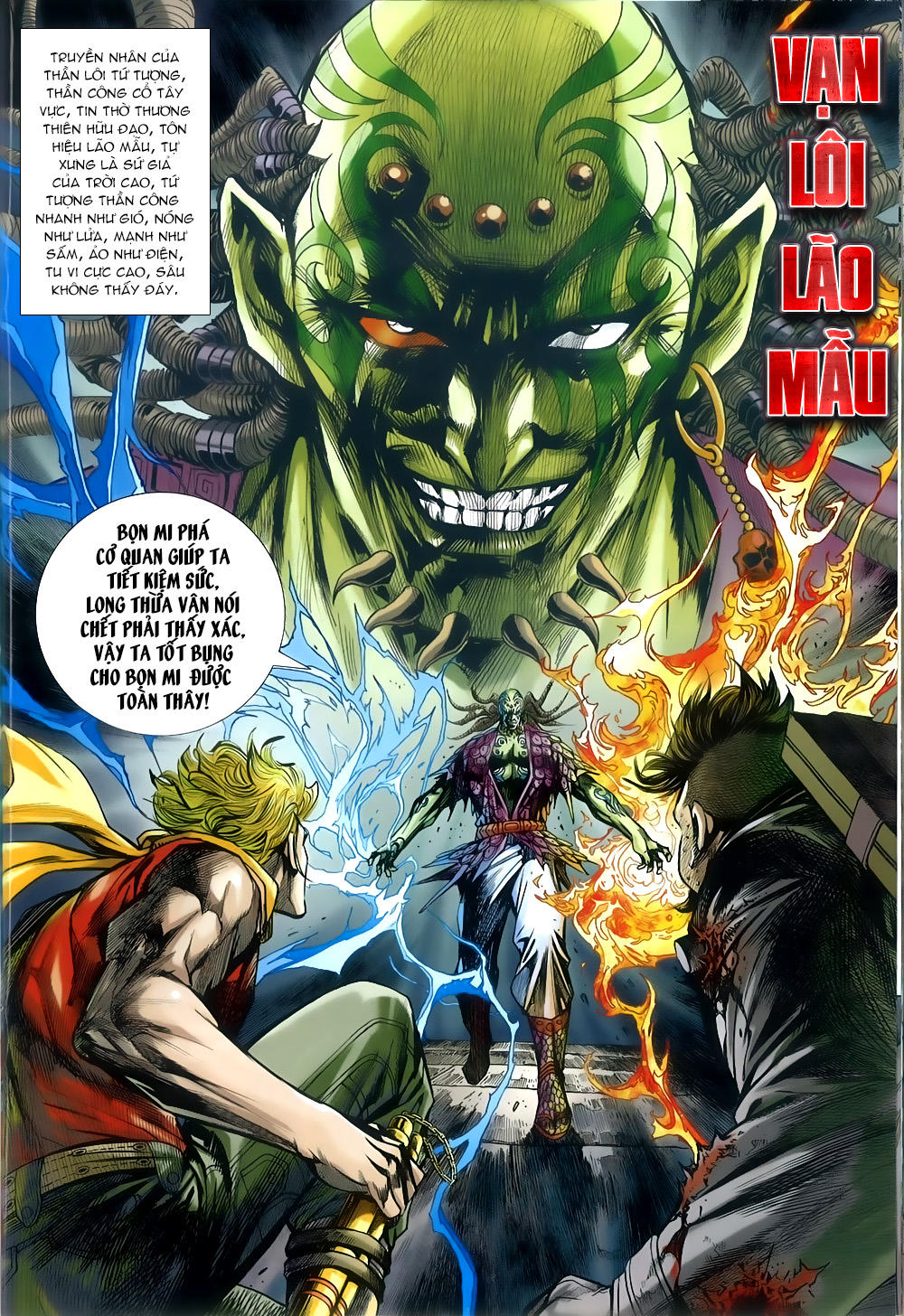 Long Hổ Môn Chapter 817 - 20