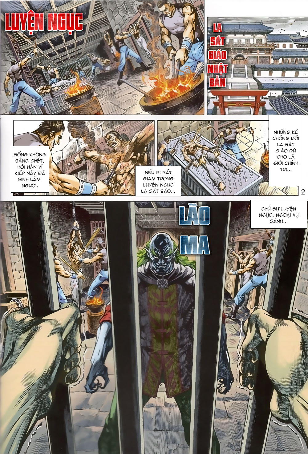 Long Hổ Môn Chapter 819 - 2