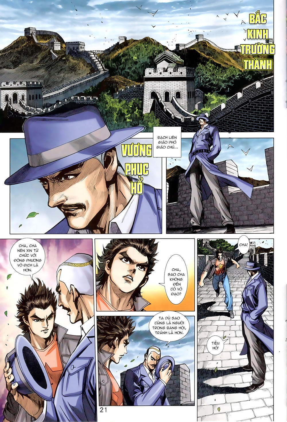 Long Hổ Môn Chapter 827 - 21