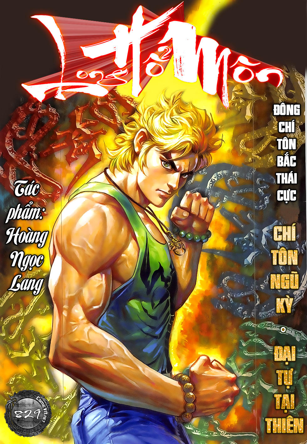 Long Hổ Môn Chapter 829 - 1