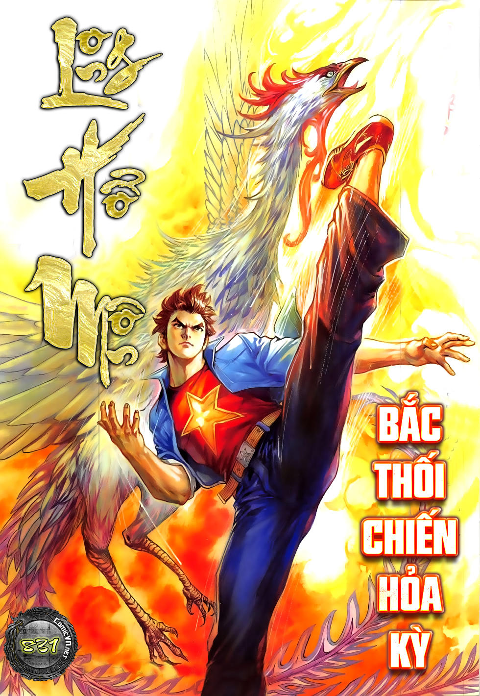 Long Hổ Môn Chapter 831 - 1