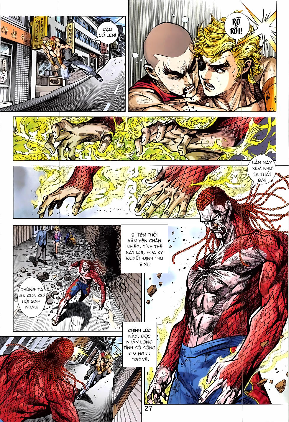 Long Hổ Môn Chapter 833 - 27