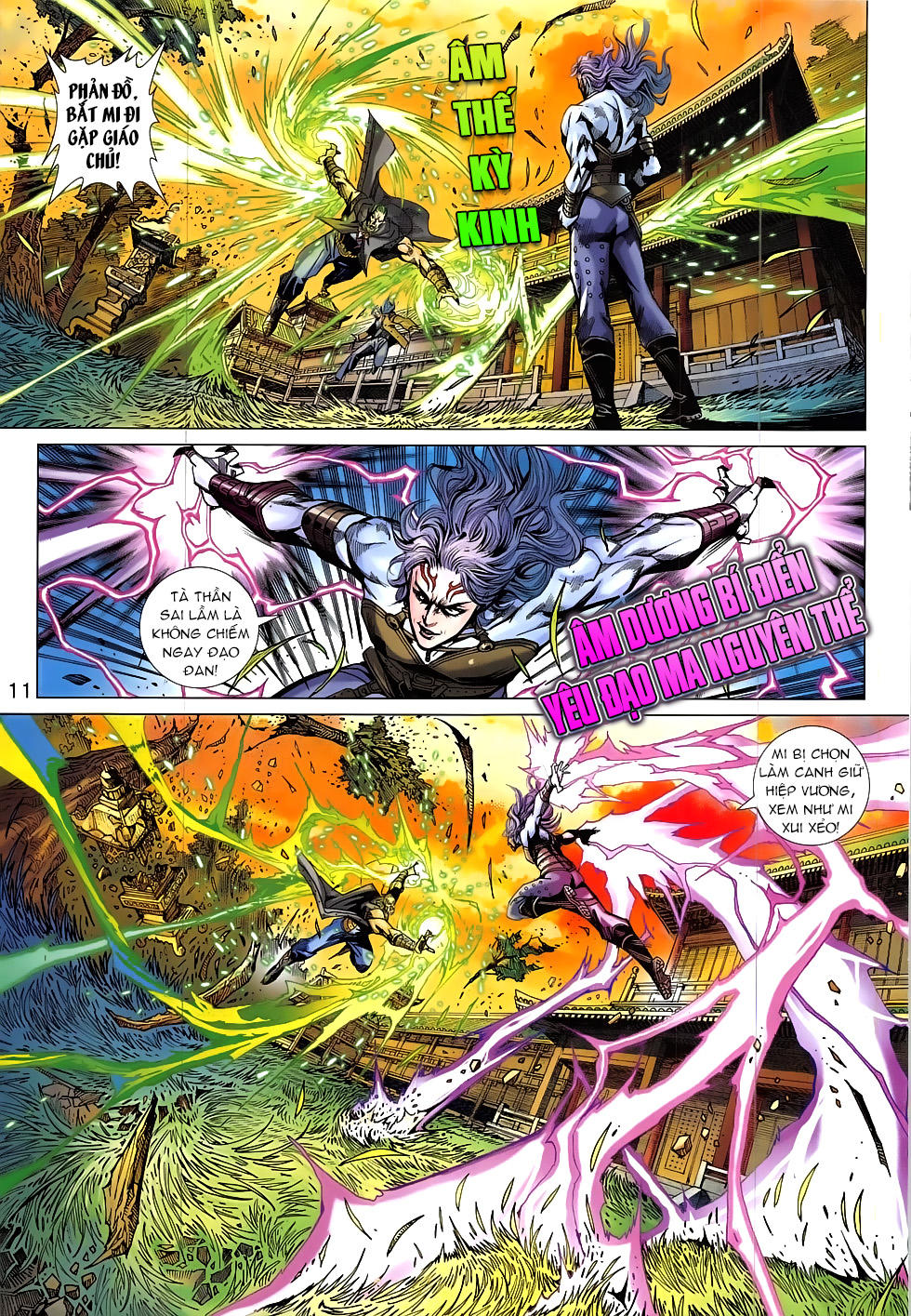 Long Hổ Môn Chapter 835 - 11