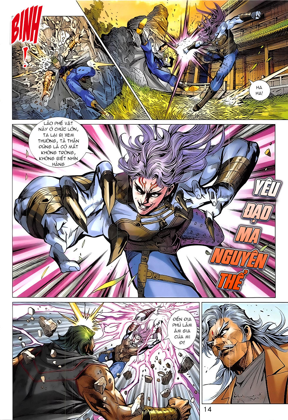 Long Hổ Môn Chapter 835 - 14