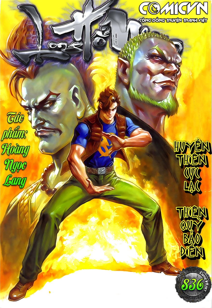 Long Hổ Môn Chapter 836 - 1