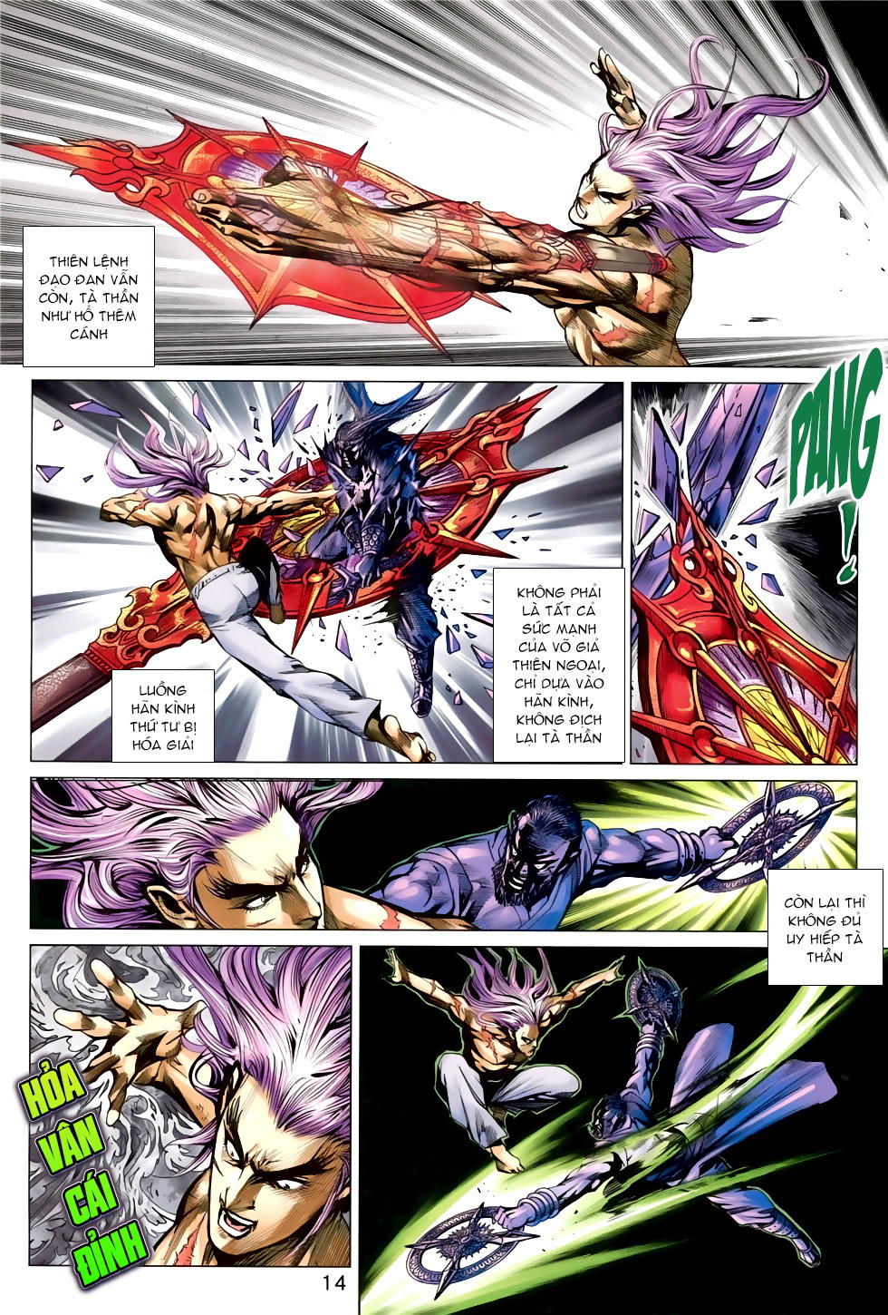 Long Hổ Môn Chapter 845 - 14