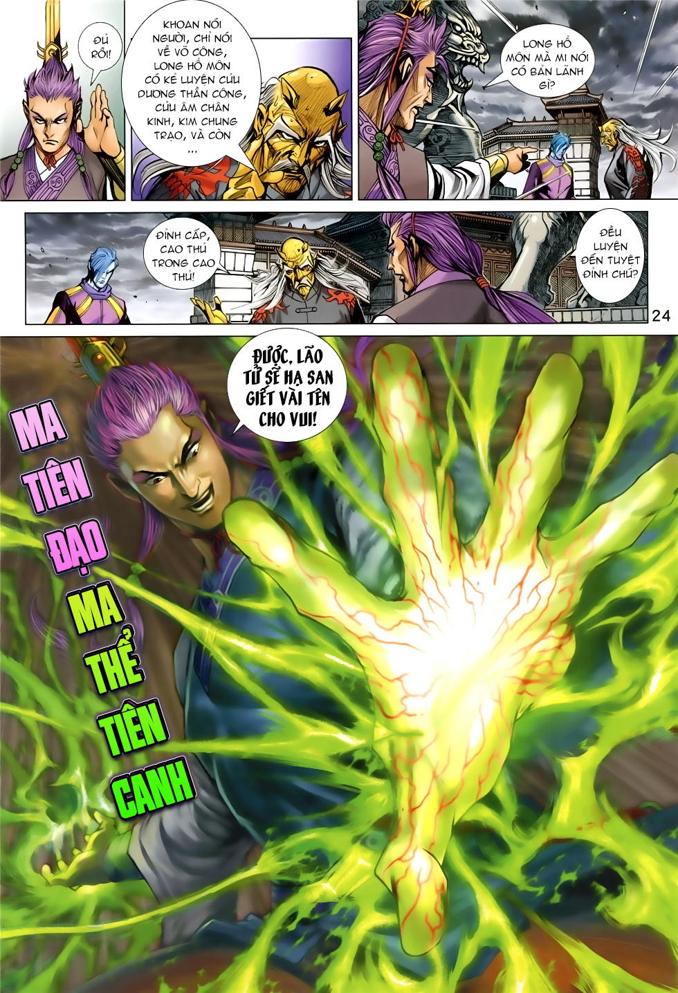 Long Hổ Môn Chapter 845 - 24