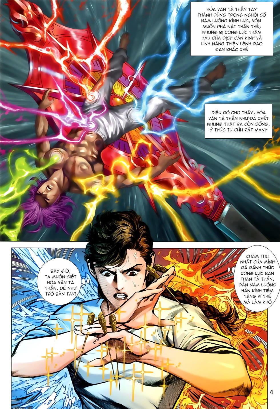 Long Hổ Môn Chapter 845 - 4
