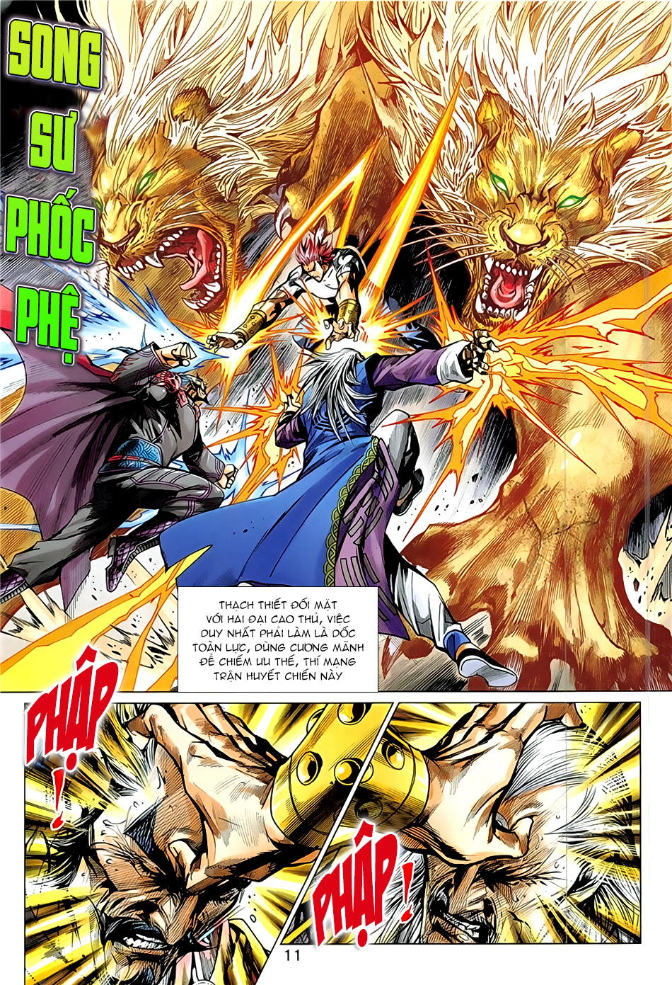 Long Hổ Môn Chapter 846 - 11