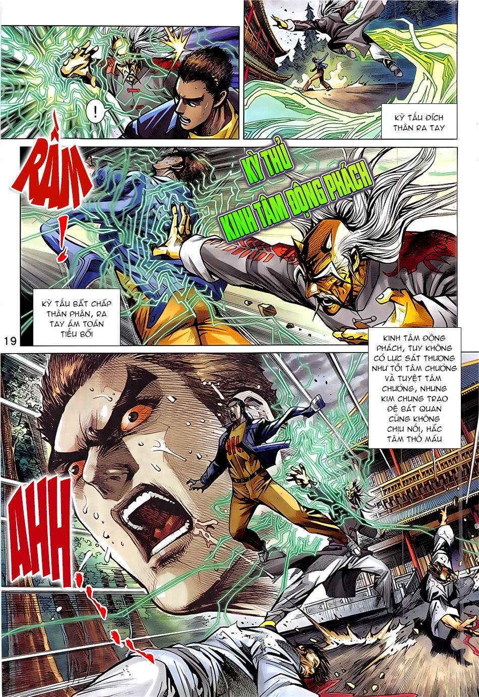 Long Hổ Môn Chapter 846 - 19