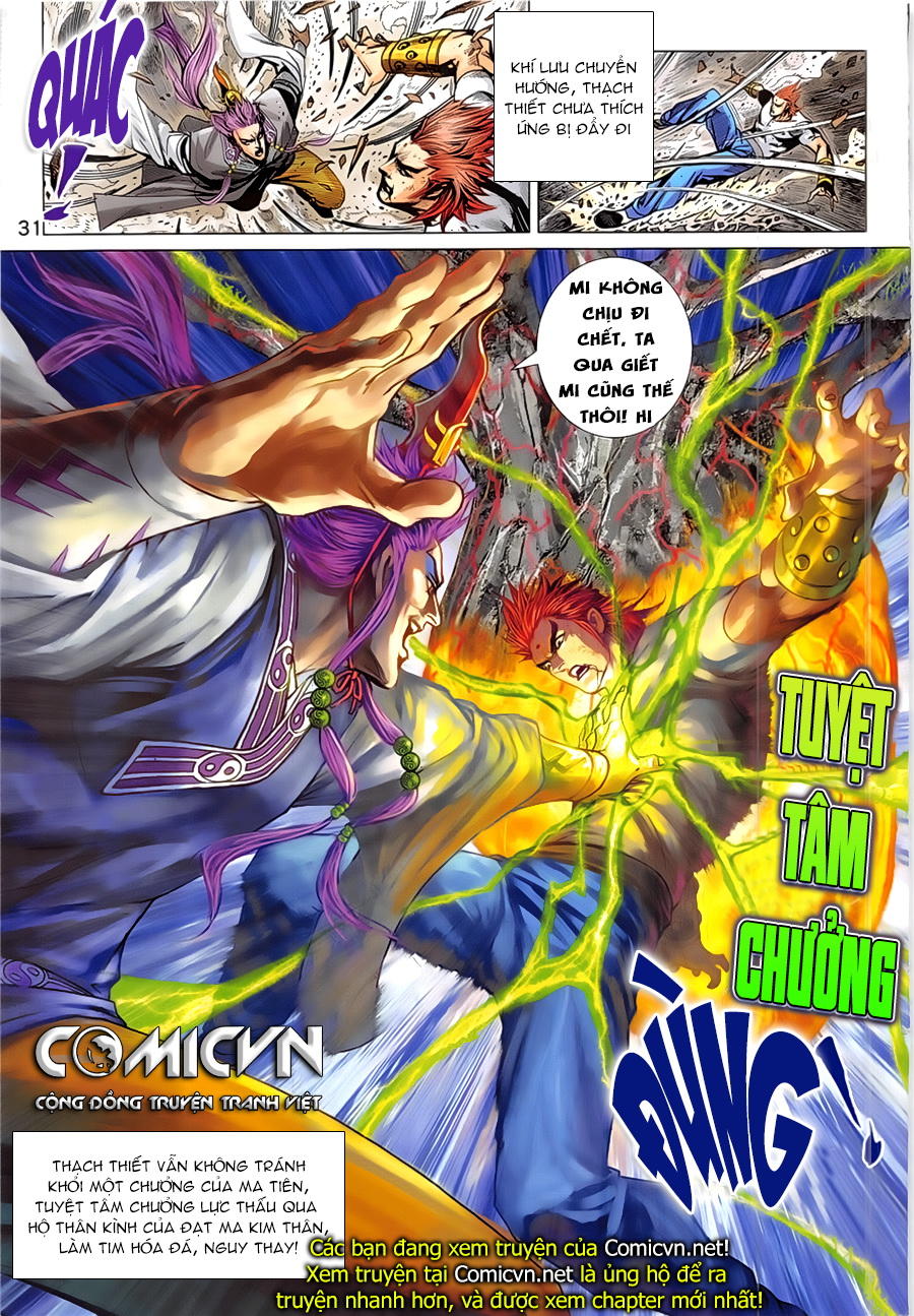 Long Hổ Môn Chapter 847 - 31