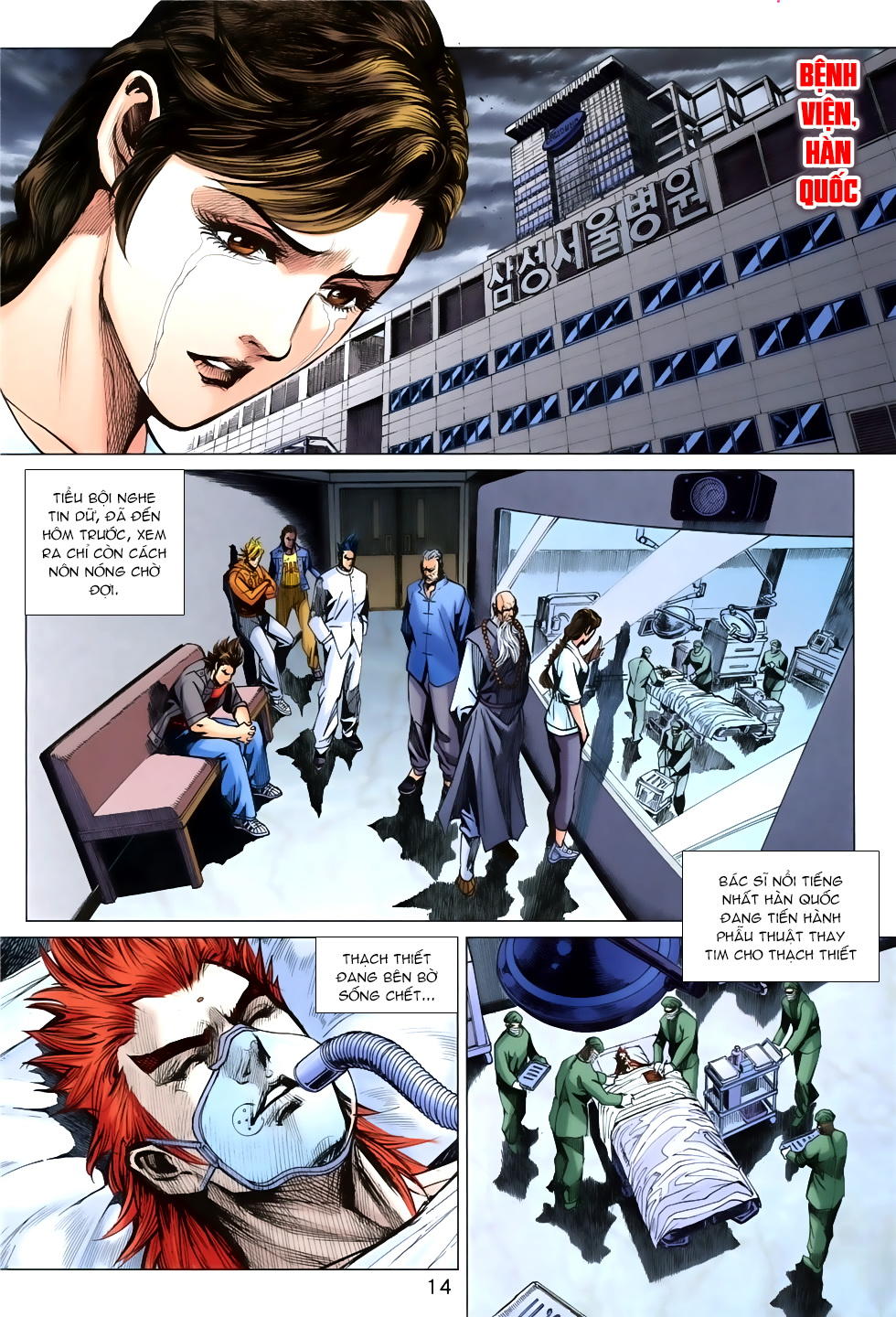 Long Hổ Môn Chapter 852 - 14