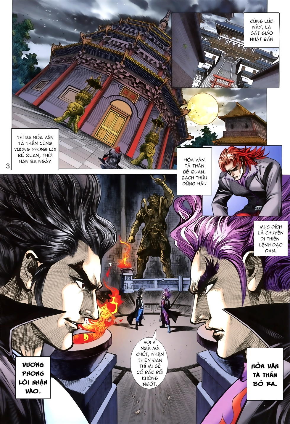 Long Hổ Môn Chapter 852 - 3