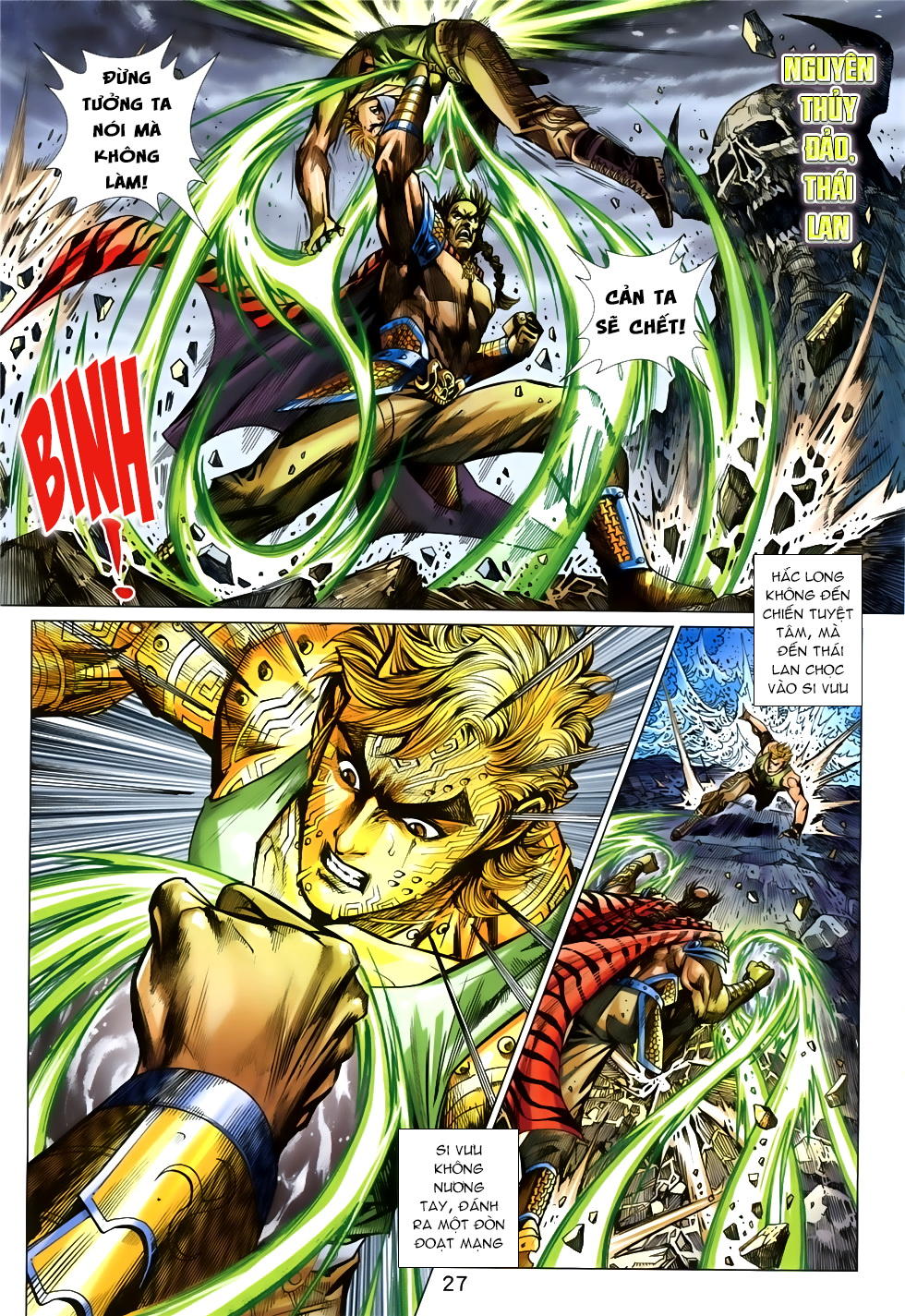 Long Hổ Môn Chapter 852 - 27