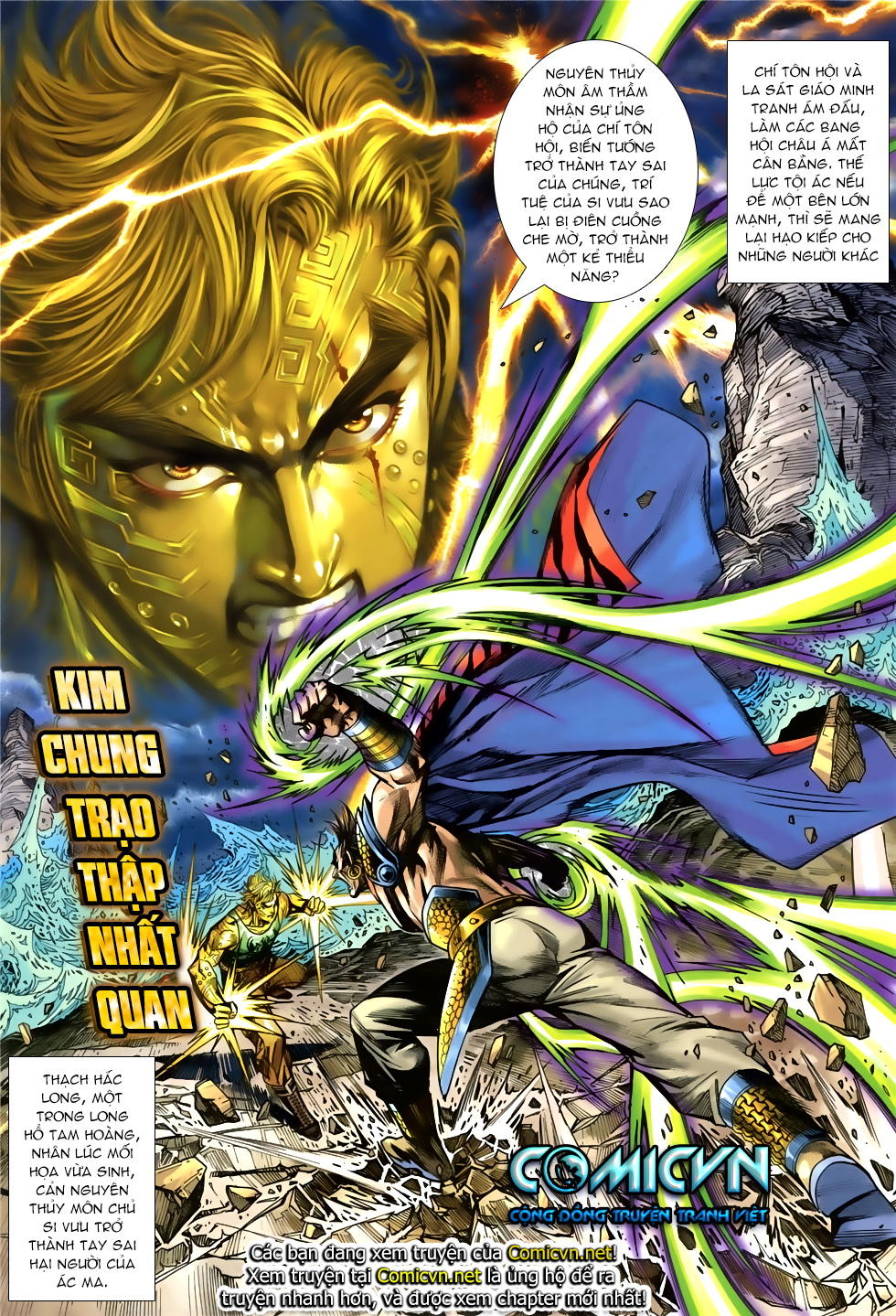 Long Hổ Môn Chapter 852 - 31