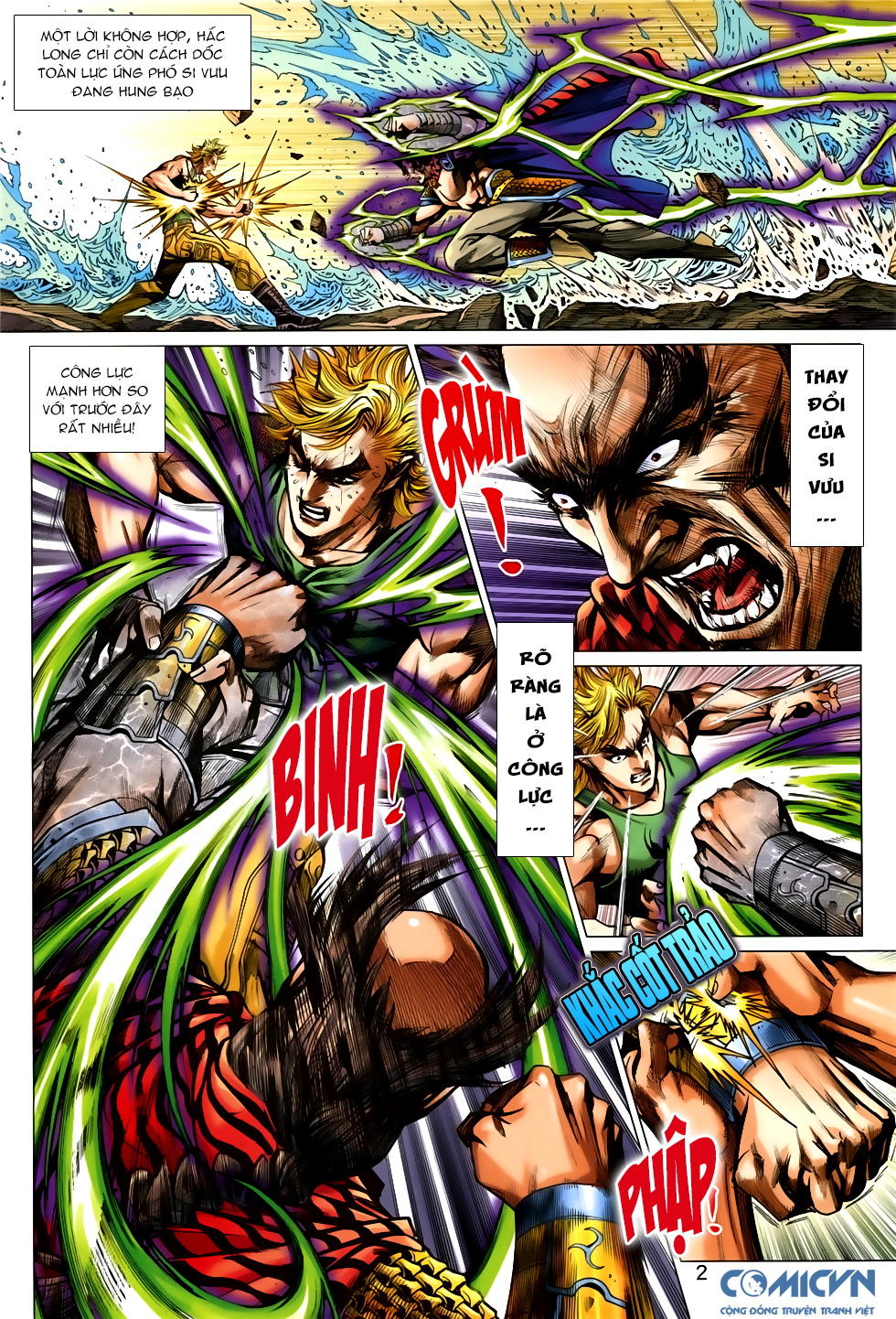 Long Hổ Môn Chapter 853 - 2