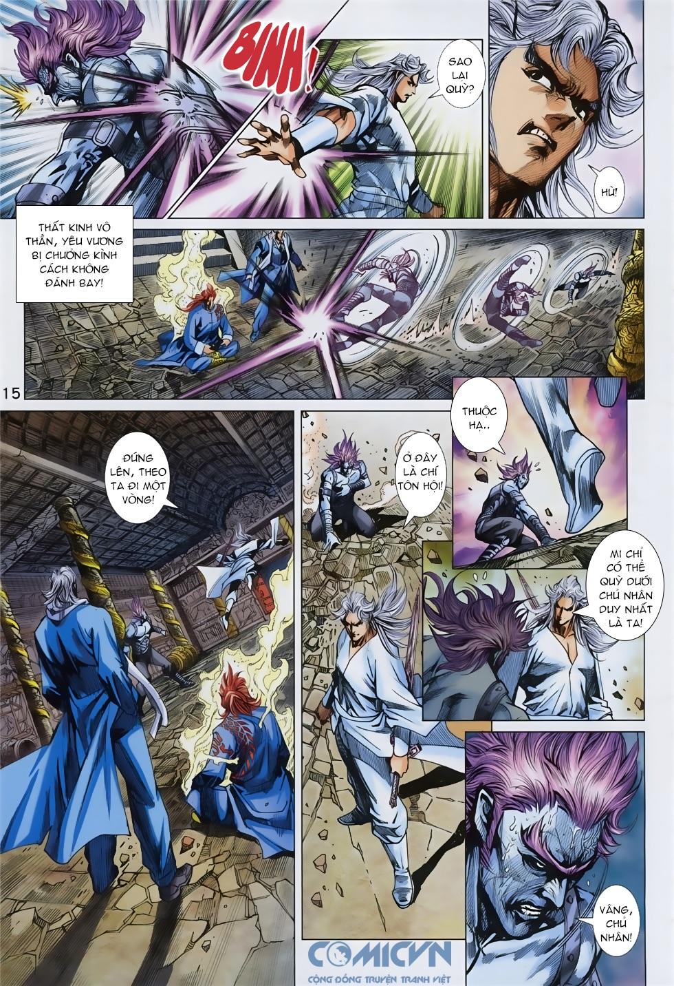 Long Hổ Môn Chapter 855 - 15