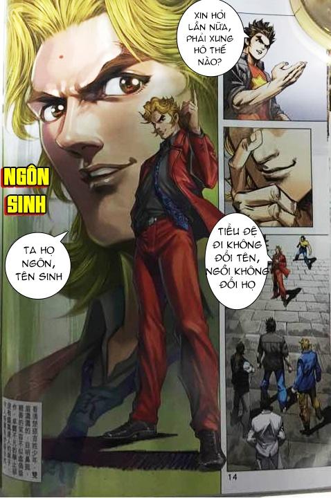Long Hổ Môn Chapter 861 - 14
