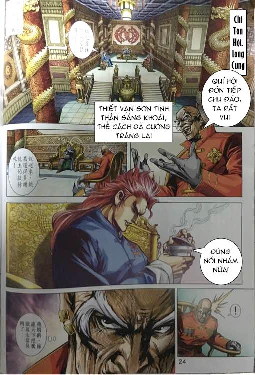 Long Hổ Môn Chapter 861 - 24