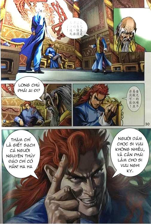 Long Hổ Môn Chapter 861 - 30