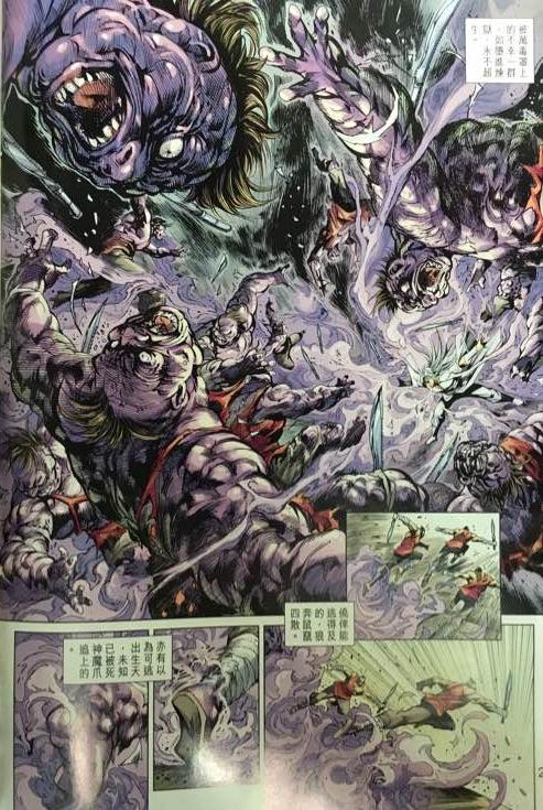 Long Hổ Môn Chapter 862 - 22