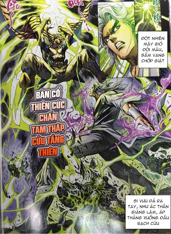 Long Hổ Môn Chapter 862 - 24