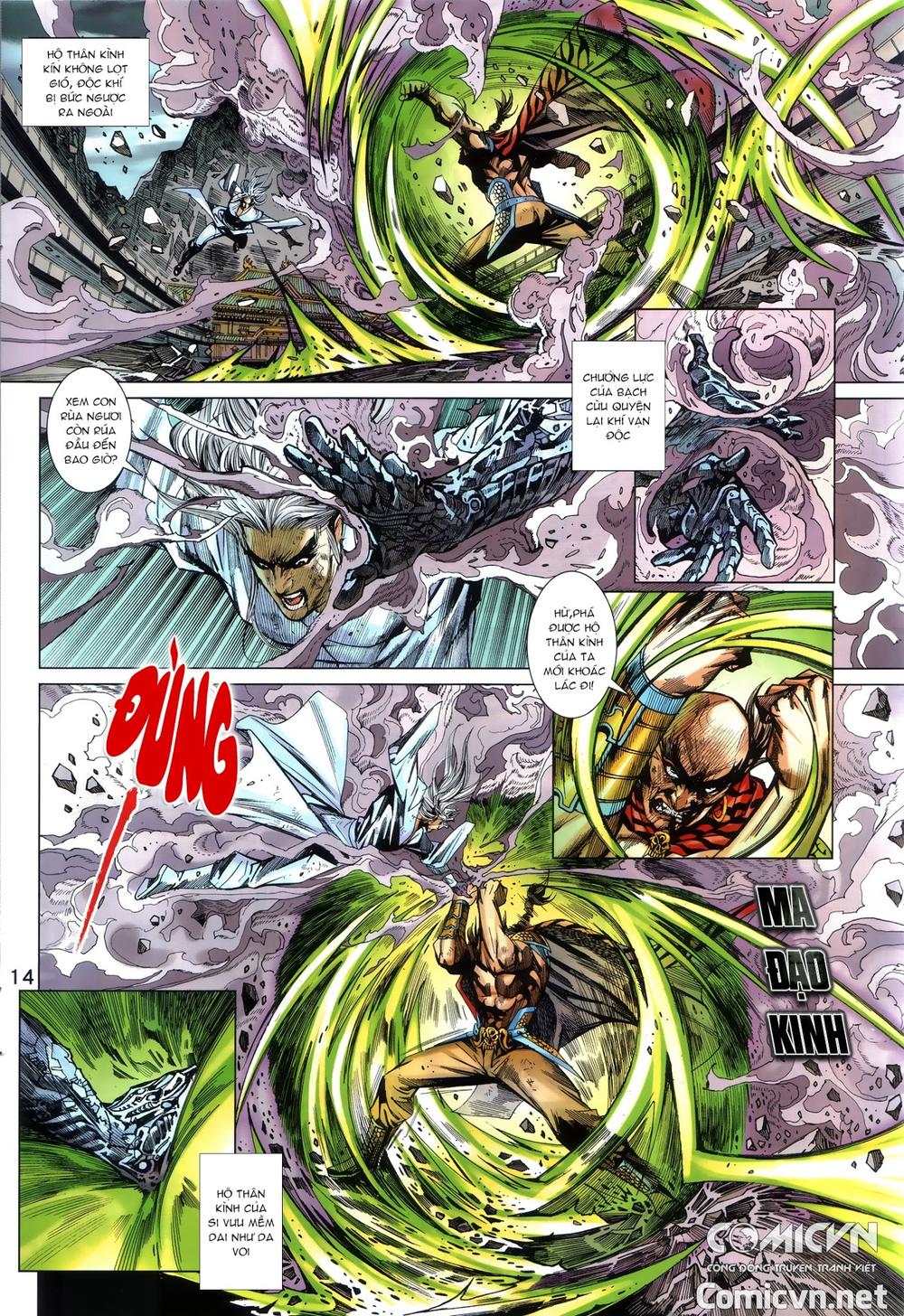 Long Hổ Môn Chapter 864 - 14