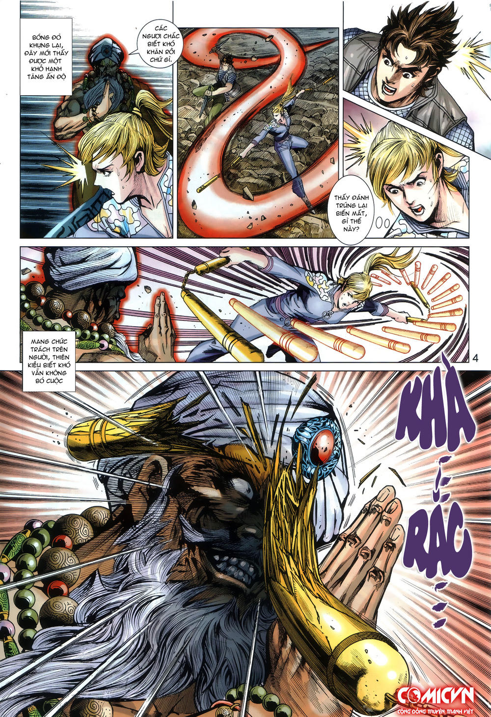 Long Hổ Môn Chapter 866.1 - 4