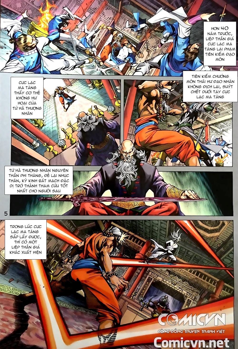 Long Hổ Môn Chapter 867.1 - 5