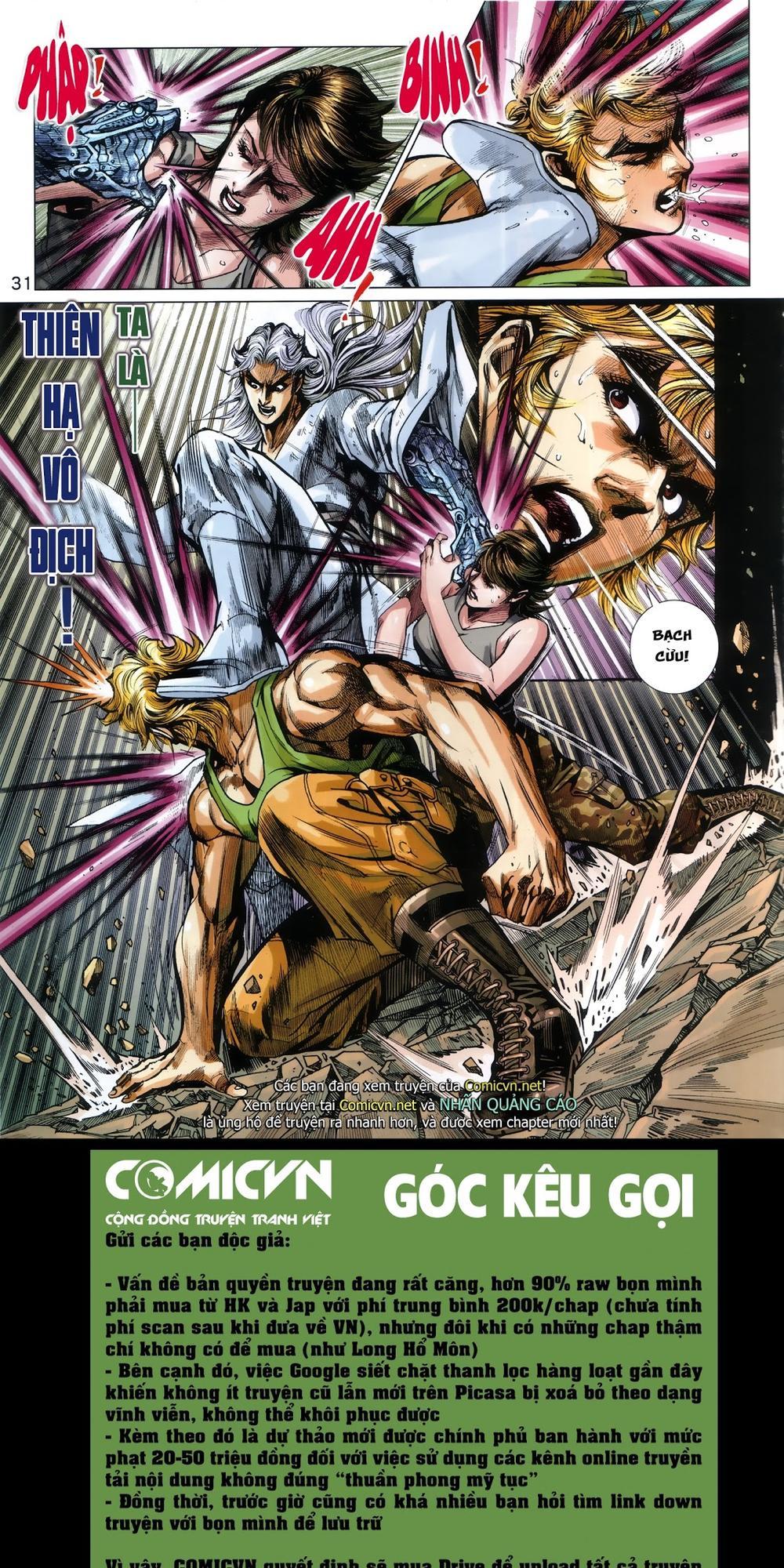 Long Hổ Môn Chapter 868.2 - 19