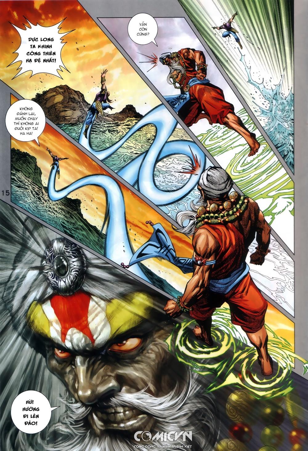 Long Hổ Môn Chapter 868.2 - 3