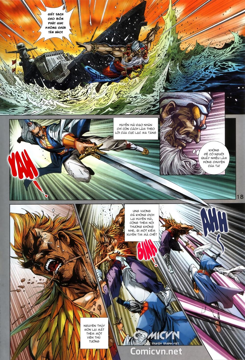 Long Hổ Môn Chapter 868.2 - 6