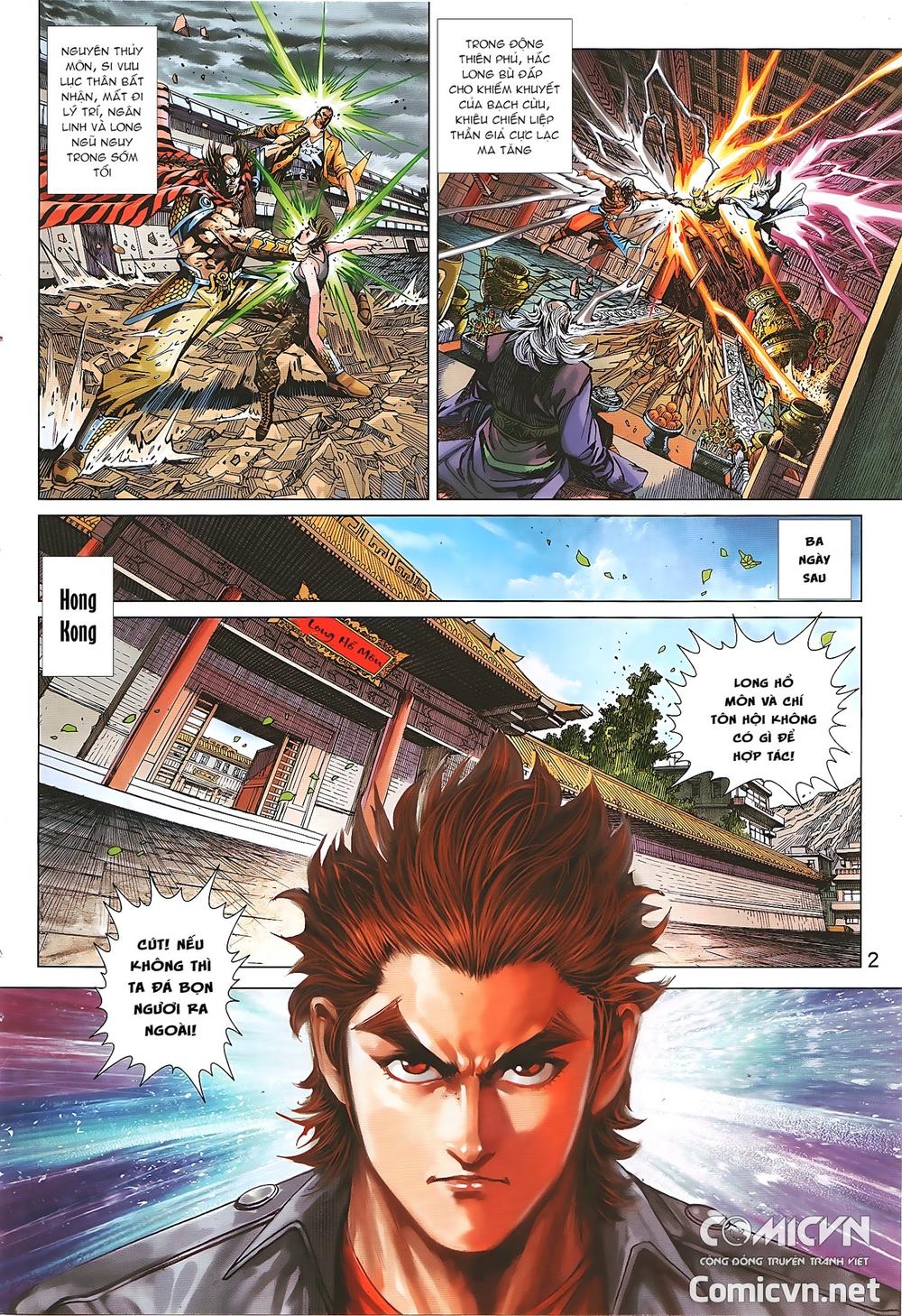 Long Hổ Môn Chapter 872.1 - 2